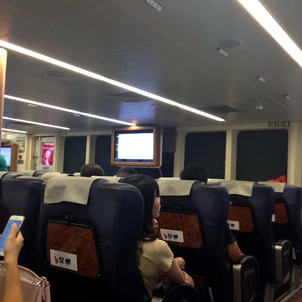 Ferry from Hong Kong to Macau